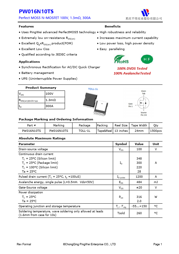 PW016N10TS 100V 300A N-MOSFET by PINGWEI - Datasheet Preview