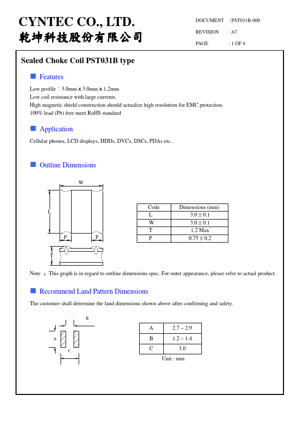 PST031B-8R2MS