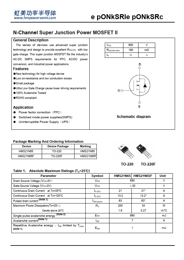 HMS21N65 Datasheet Preview