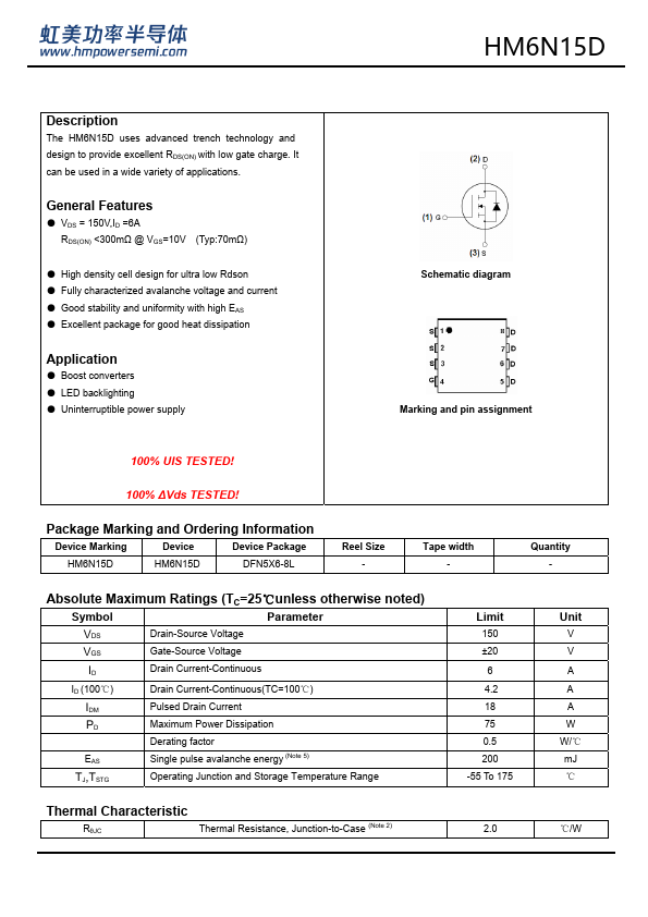 HM6N15D Datasheet Preview