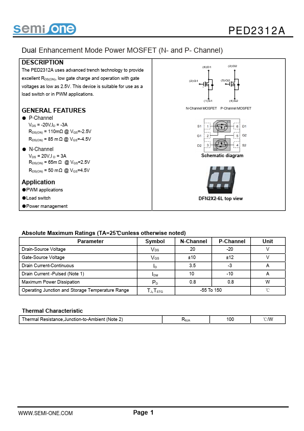 PED2312A