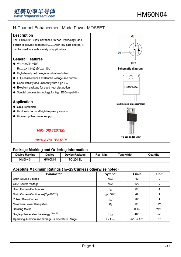 HM60N04 Datasheet Preview