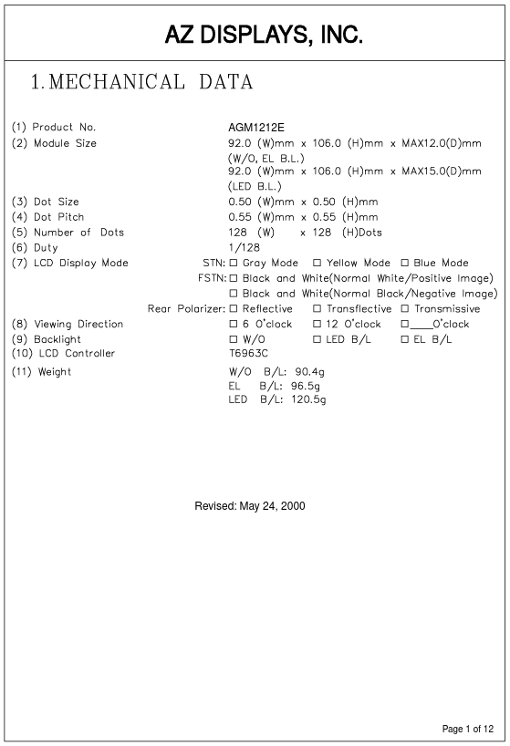 AGM1212E