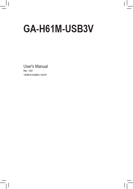GA-H61M-USB3V