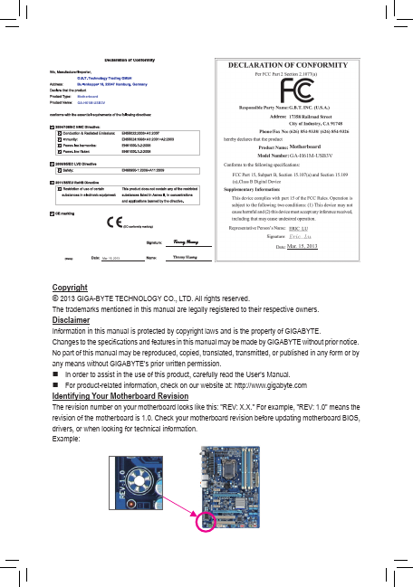 GA-H61M-USB3V