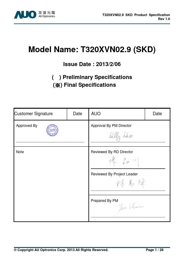 T320XVN02.9-SKD