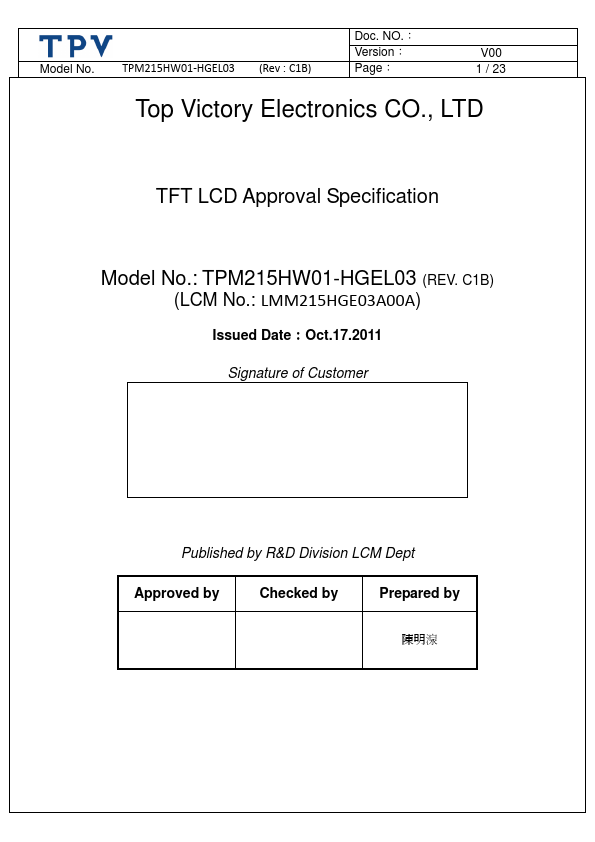 TPM215HW01-HGEL03