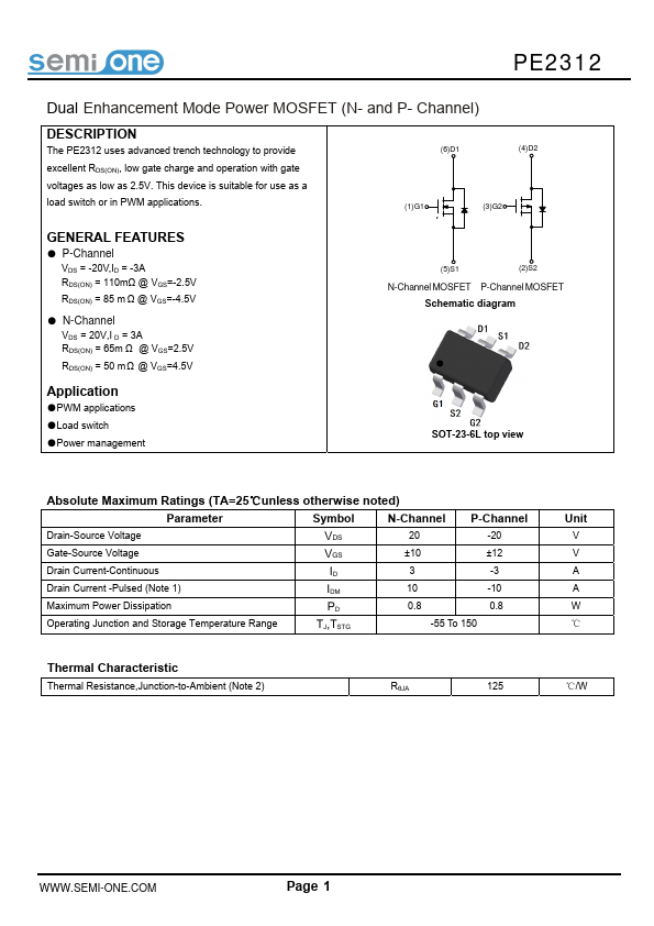 PE2312