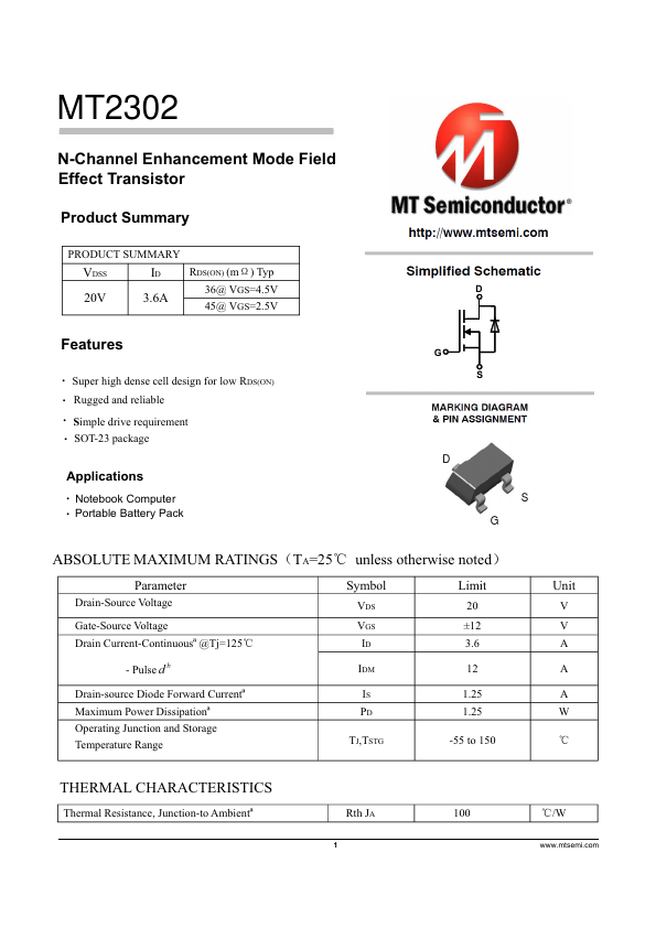 MT2302 Datasheet Preview