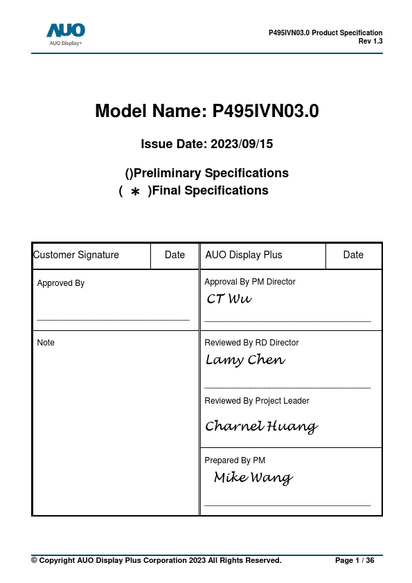 P495IVN03.0 Datasheet Preview