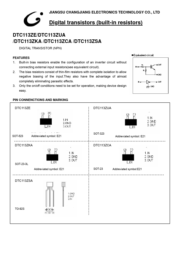 DTC113ZUA