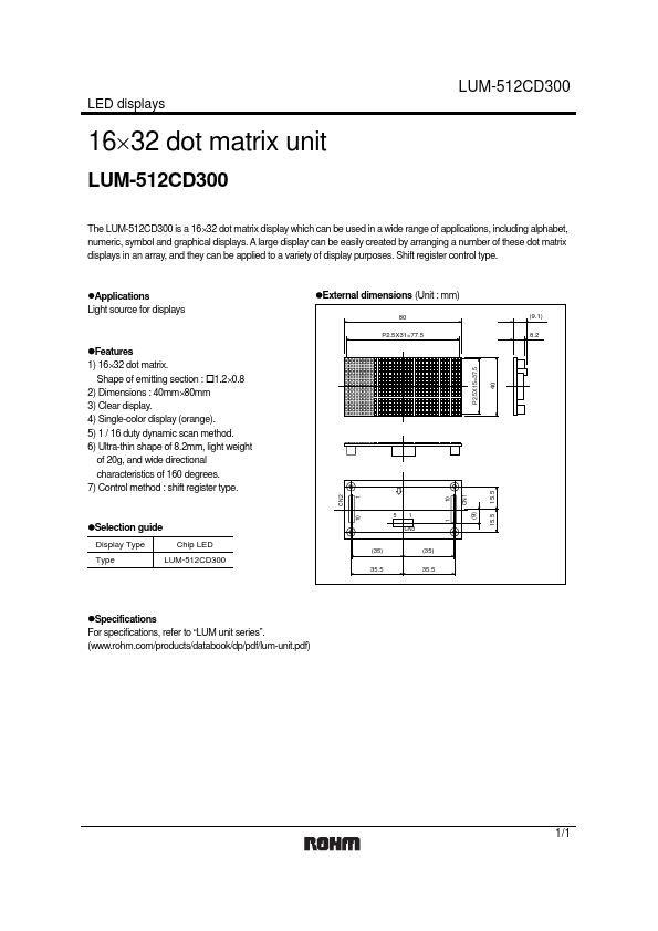 LUM-512CD300