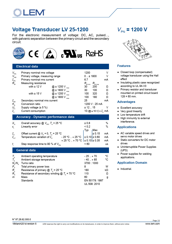 LV25-1200