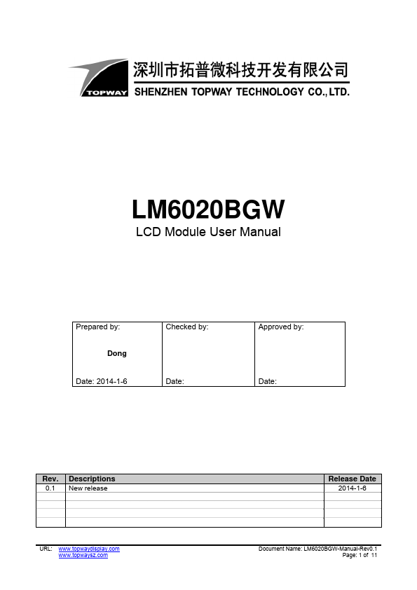 LM6020BGW