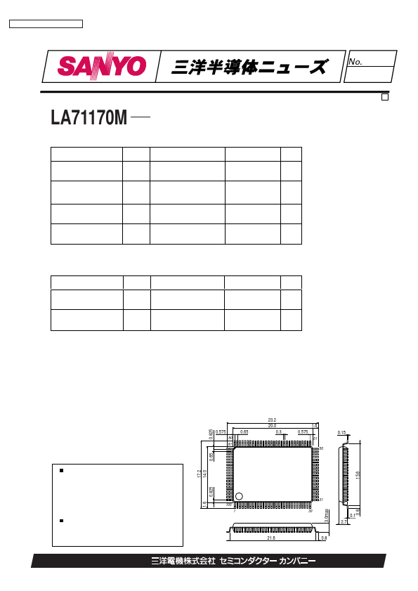 LA71170M