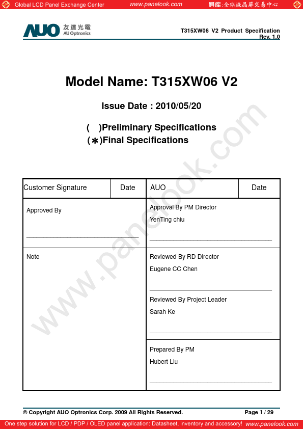 T315XW06-V2