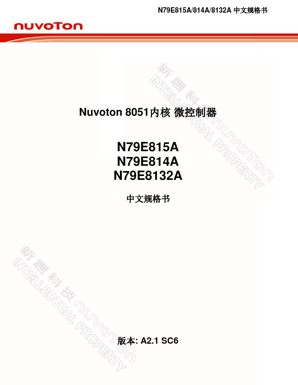 N79E815A