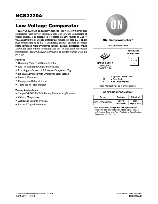 NCS2220A