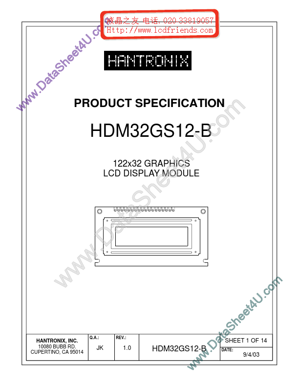HDMs32gs12-b