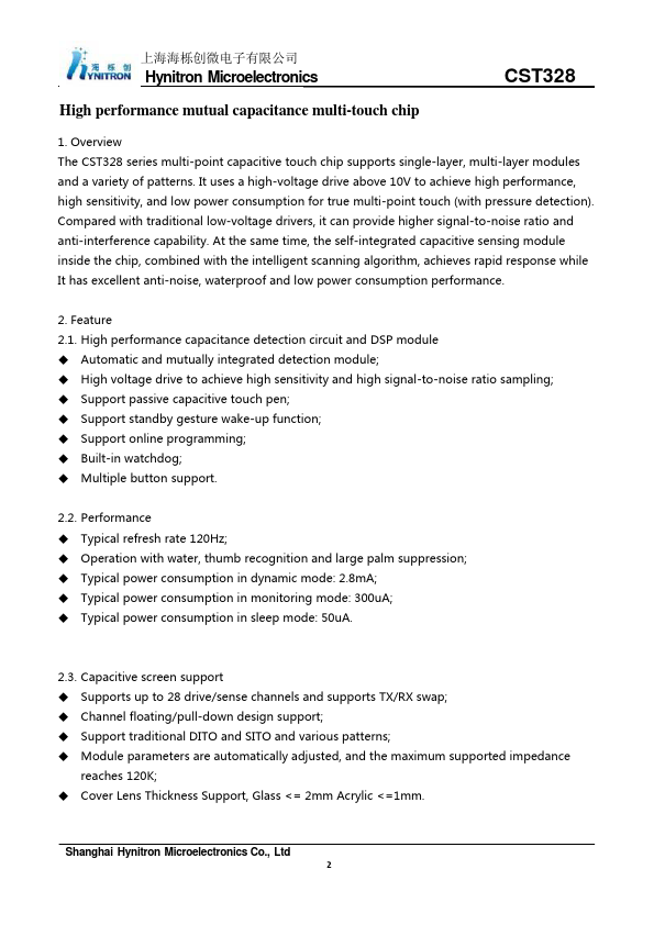 CST328 Datasheet Preview