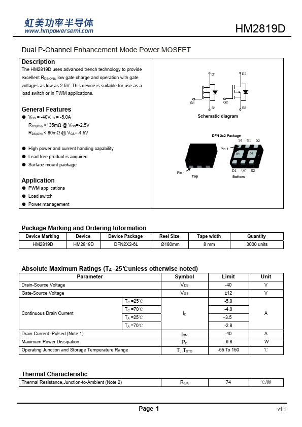 HM2819D Datasheet Preview