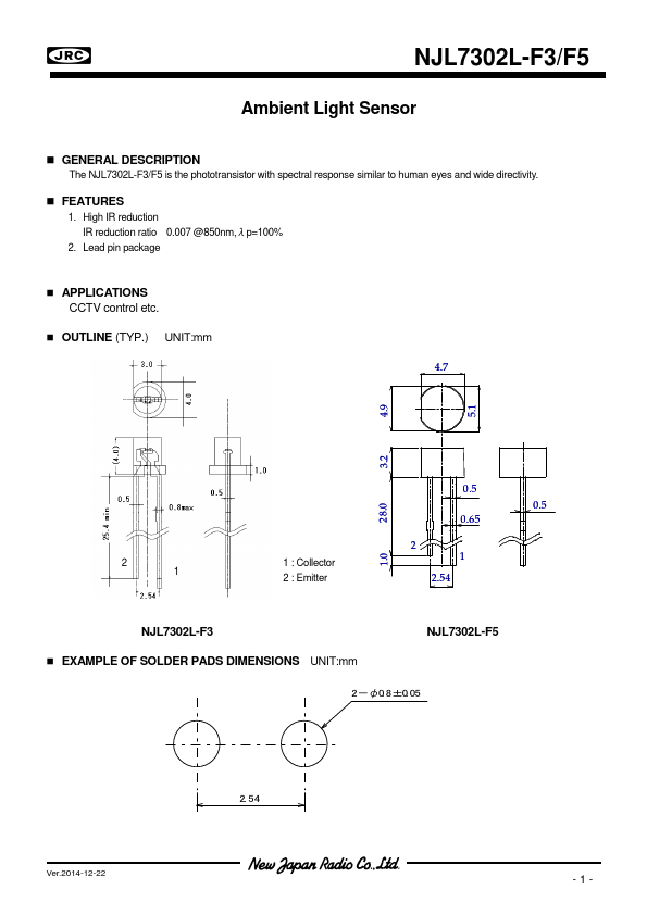 NJL7302L-F3