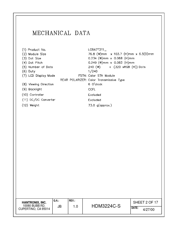 HDMs3224c-s