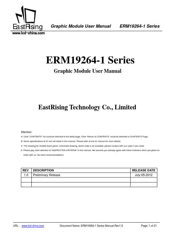 ERM19264SBS-1