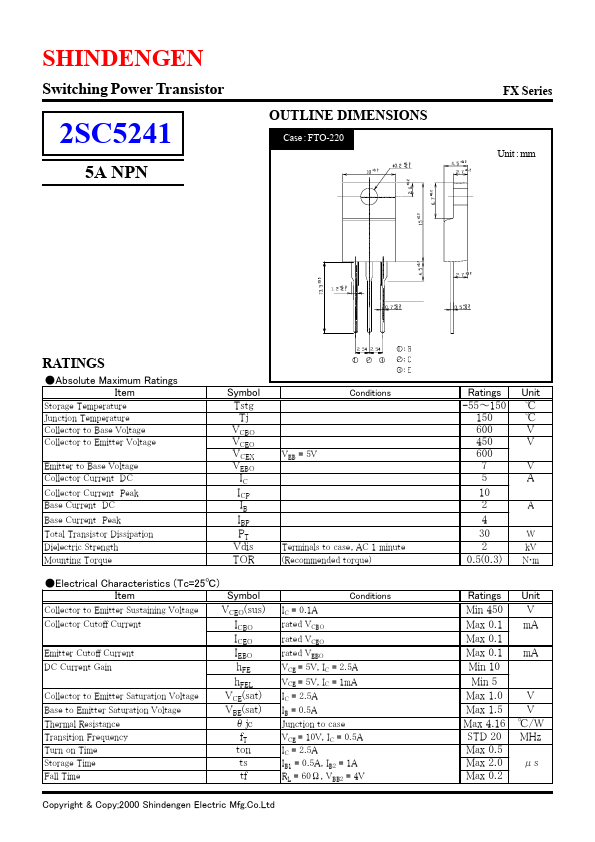 2SC5241