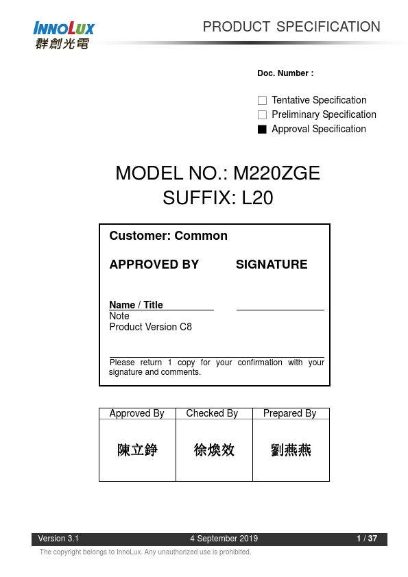 M220ZGE-L20 Datasheet Preview