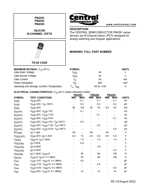 PN4392