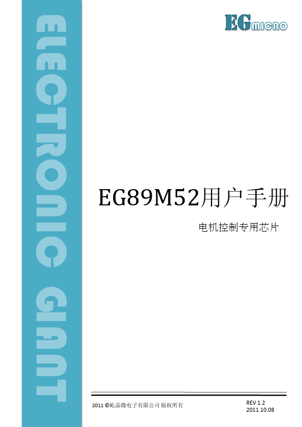 EG89M52