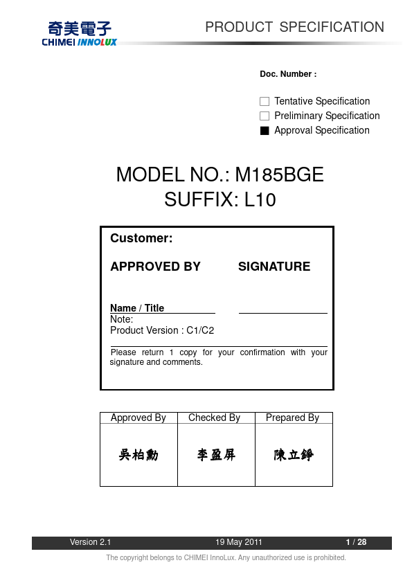 M185BGE-L10