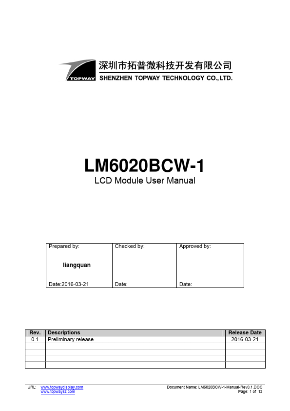 LM6020BCW-1