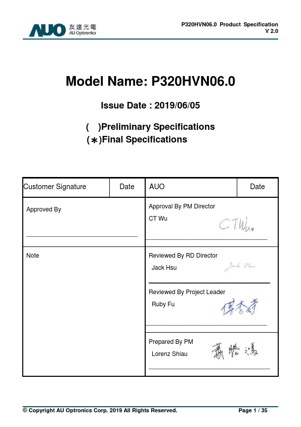 P320HVN06.0 Datasheet Preview