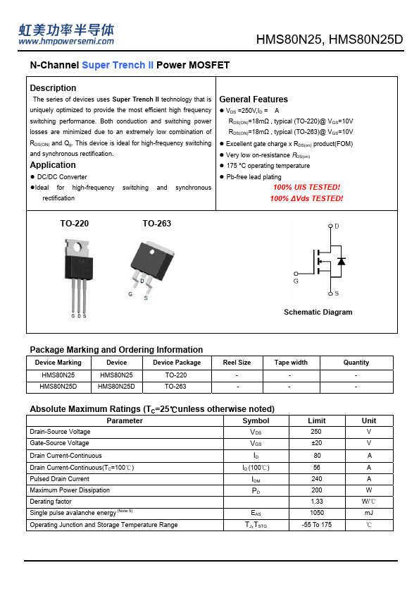 HMS80N25 Datasheet Preview