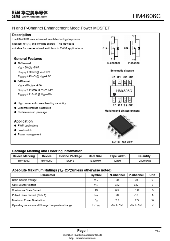 HM4606C