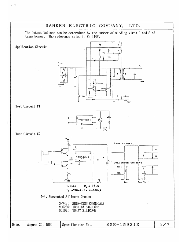 STR59041