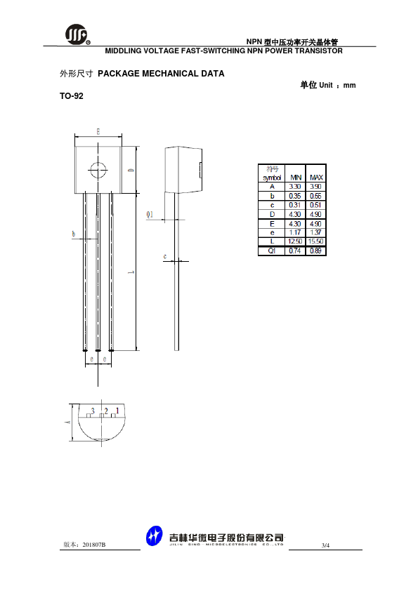 3DD13003V1D