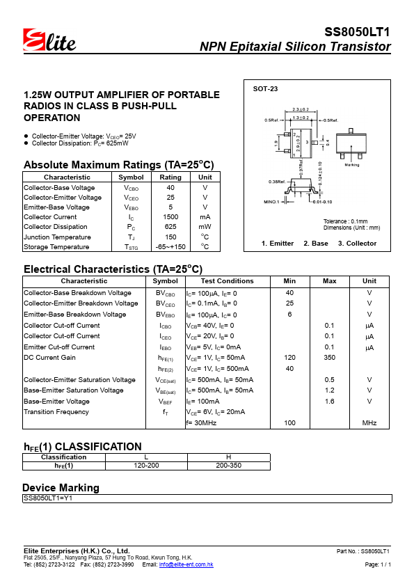 SS8050LT1