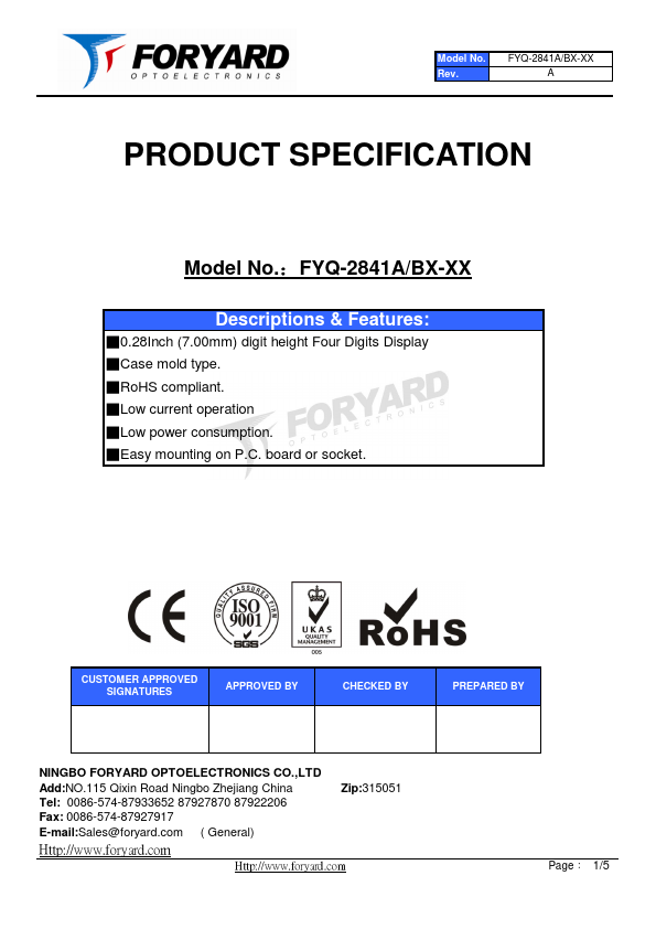 FYQ-2841AX