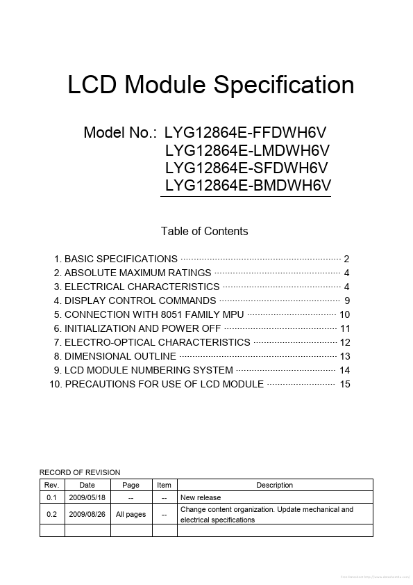 LYG12864E-LMDWH6V