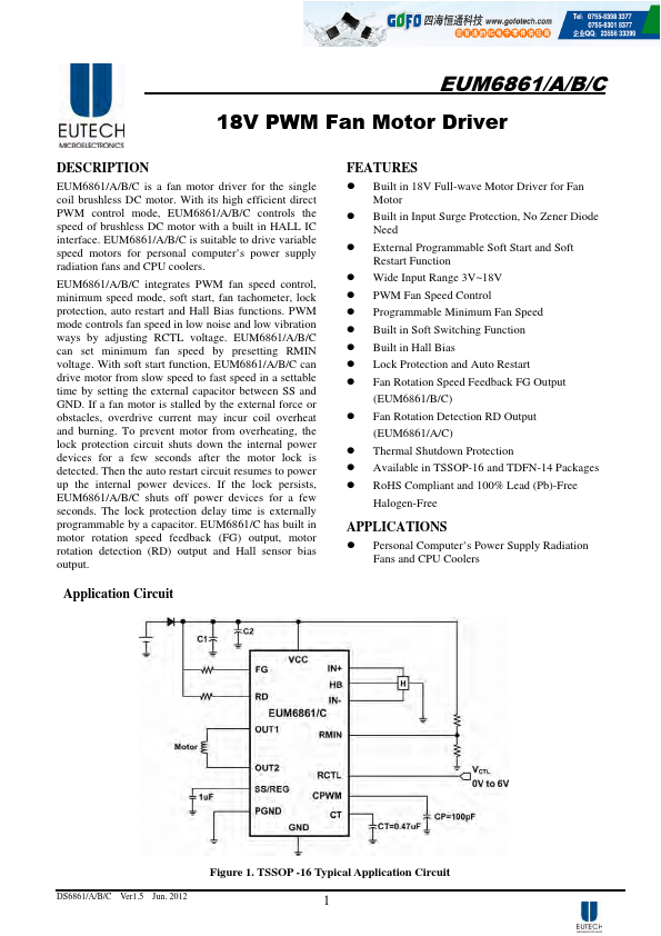 EUM6861CQIR1