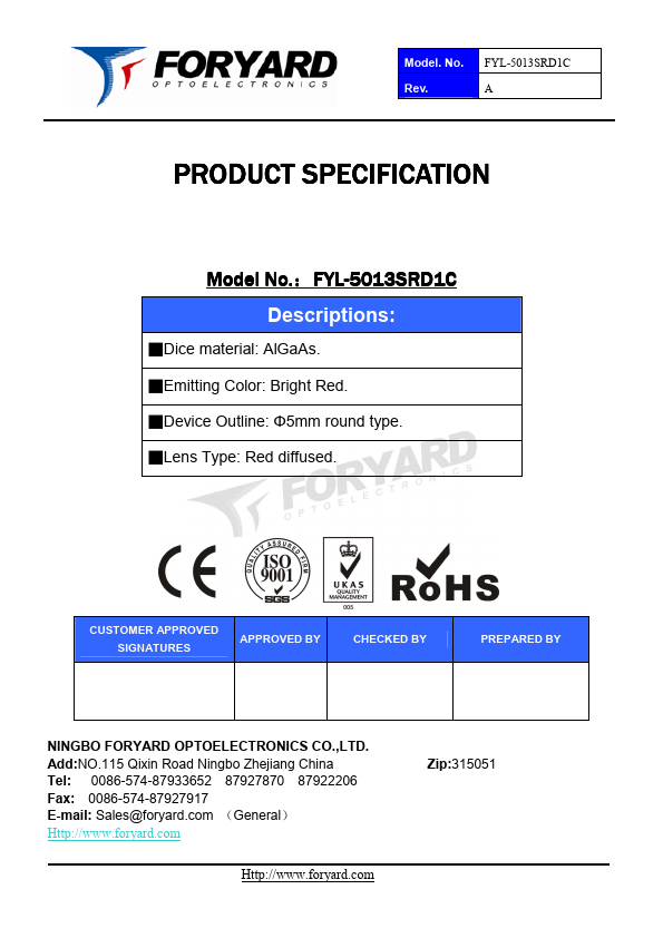 FYL-5013SRD1C