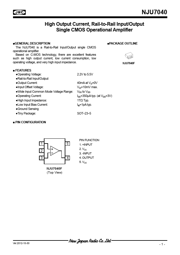 NJU7040