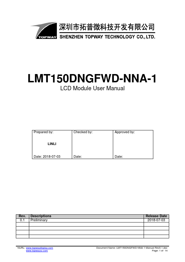 LMT150DNGFWD-NNA-1