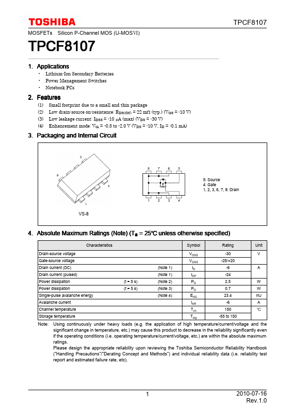 TPCF8107