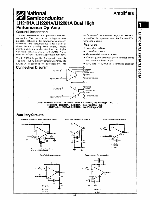 LH2301A