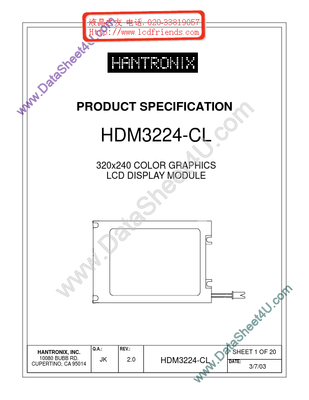 HDMs3224-cl