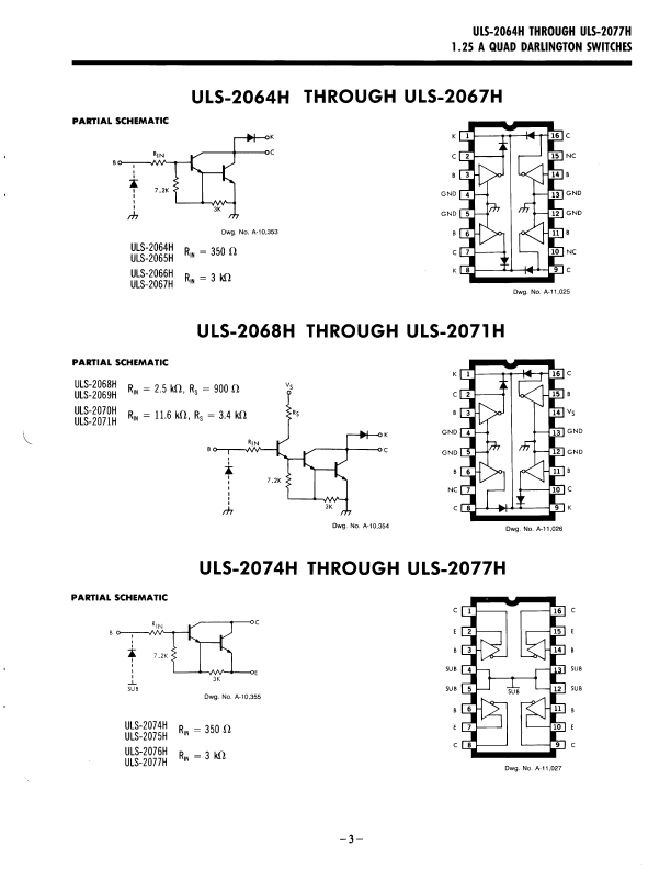 ULS-2067H